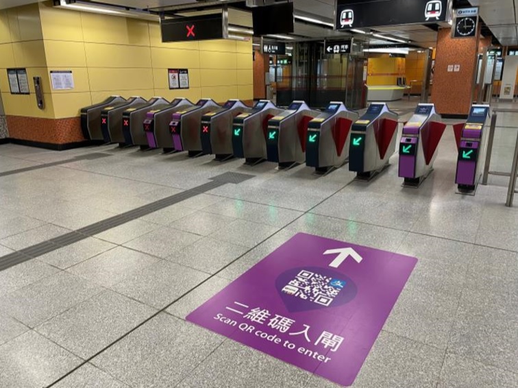 mtr-qr-code-passenger-gates1