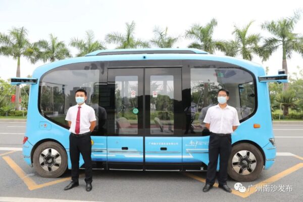 Guangzhou launched first driverless bus line with L4 autonomous driving ...